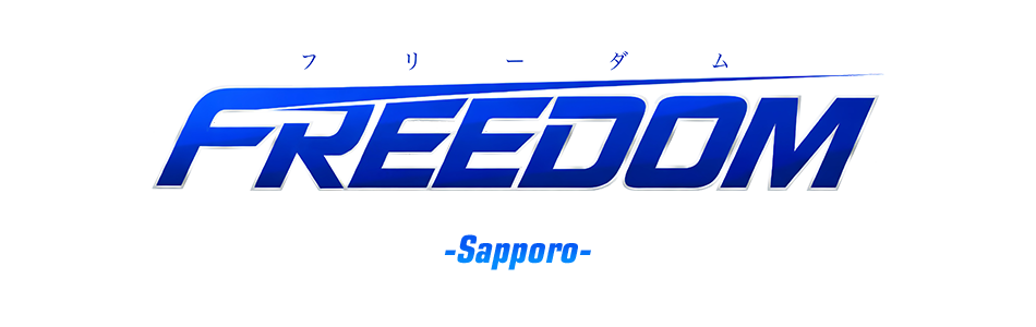 売り専(ウリ専)出張ホスト FREEDOM札幌店